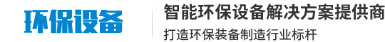 空氣能熱水器|美的空氣能熱水器|美的商用空氣能熱泵熱水器,富文（廣東）實(shí)業(yè)股份有限公司