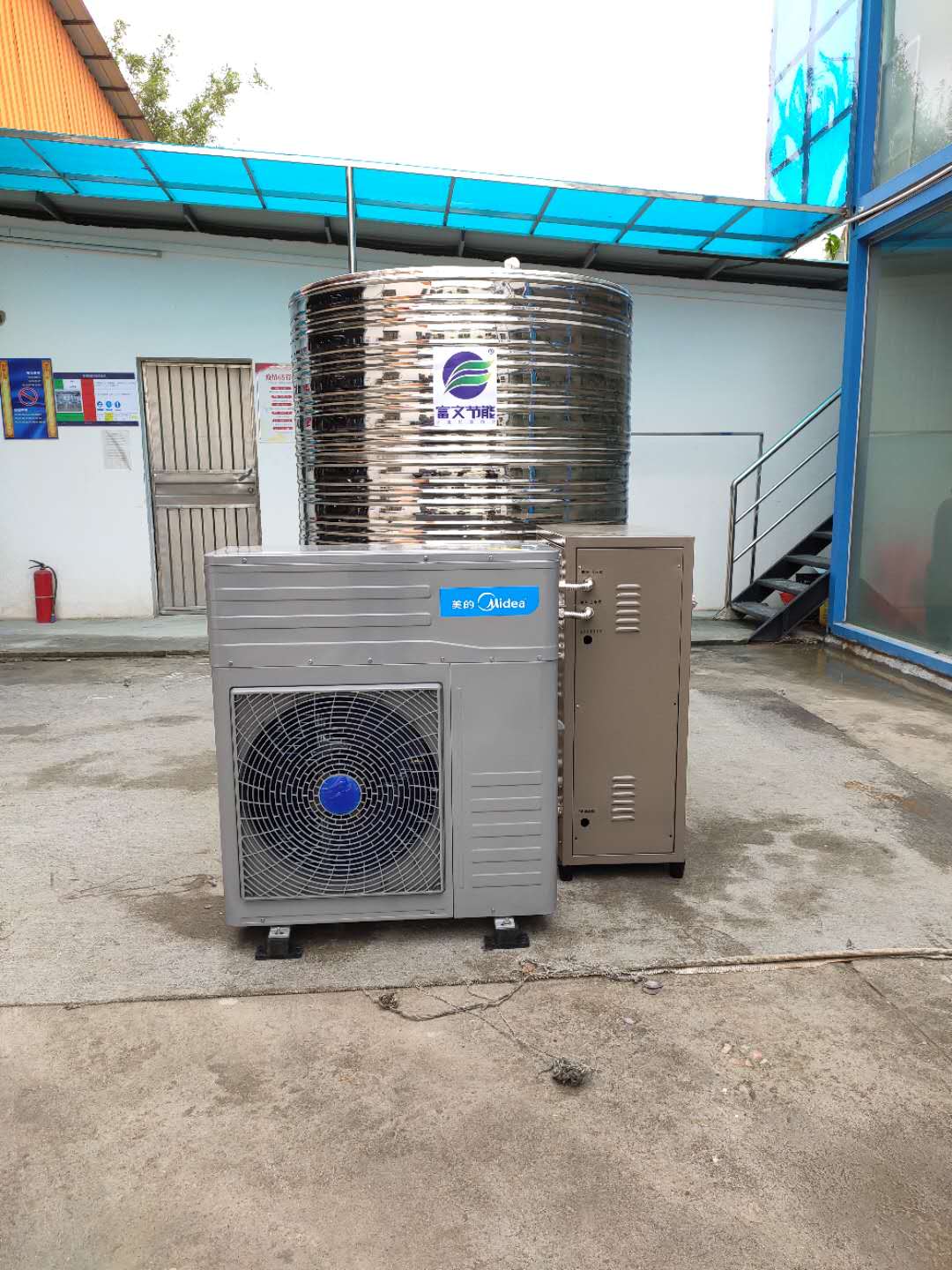 空氣能熱泵今后發(fā)展趨勢