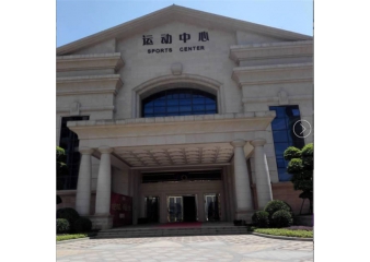 韶關(guān)恒大城運動中心恒溫泳池
